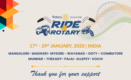 Rotary Club